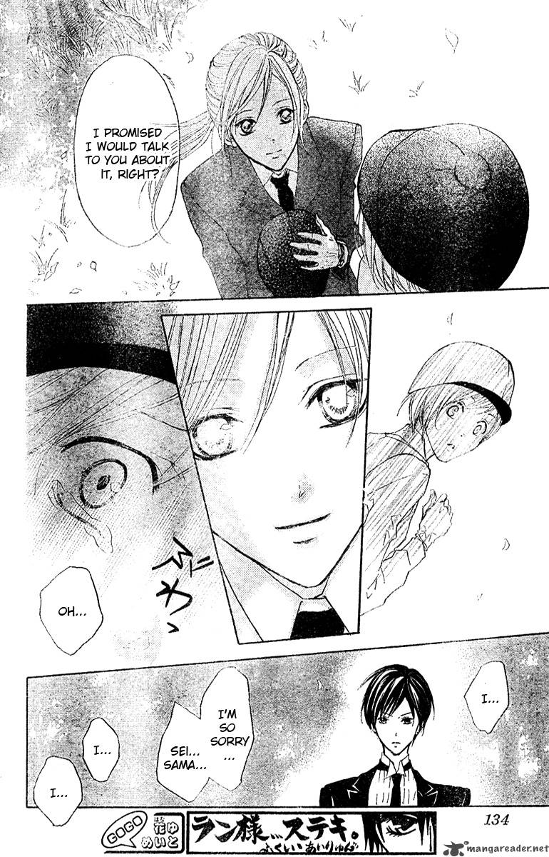 Hana No Kishi Chapter 2 Page 24