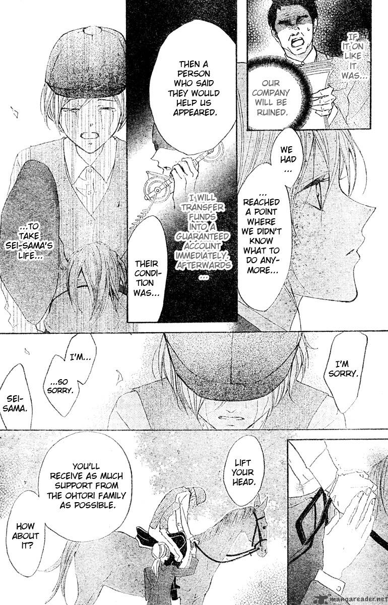Hana No Kishi Chapter 2 Page 26