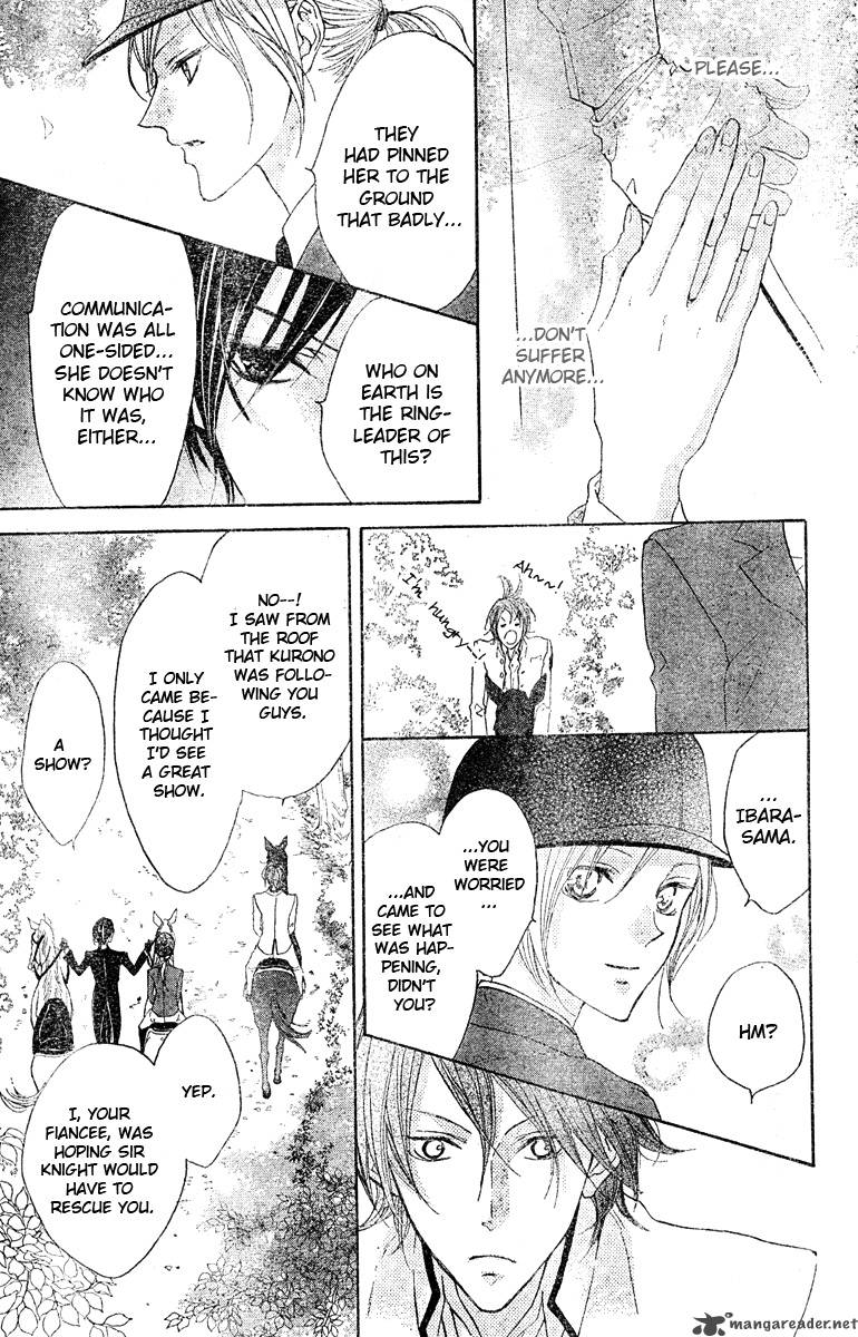 Hana No Kishi Chapter 2 Page 27