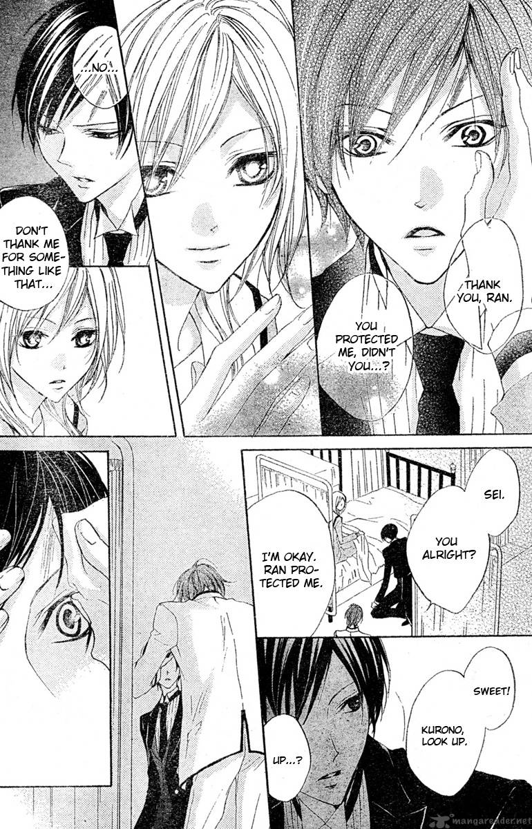 Hana No Kishi Chapter 2 Page 4