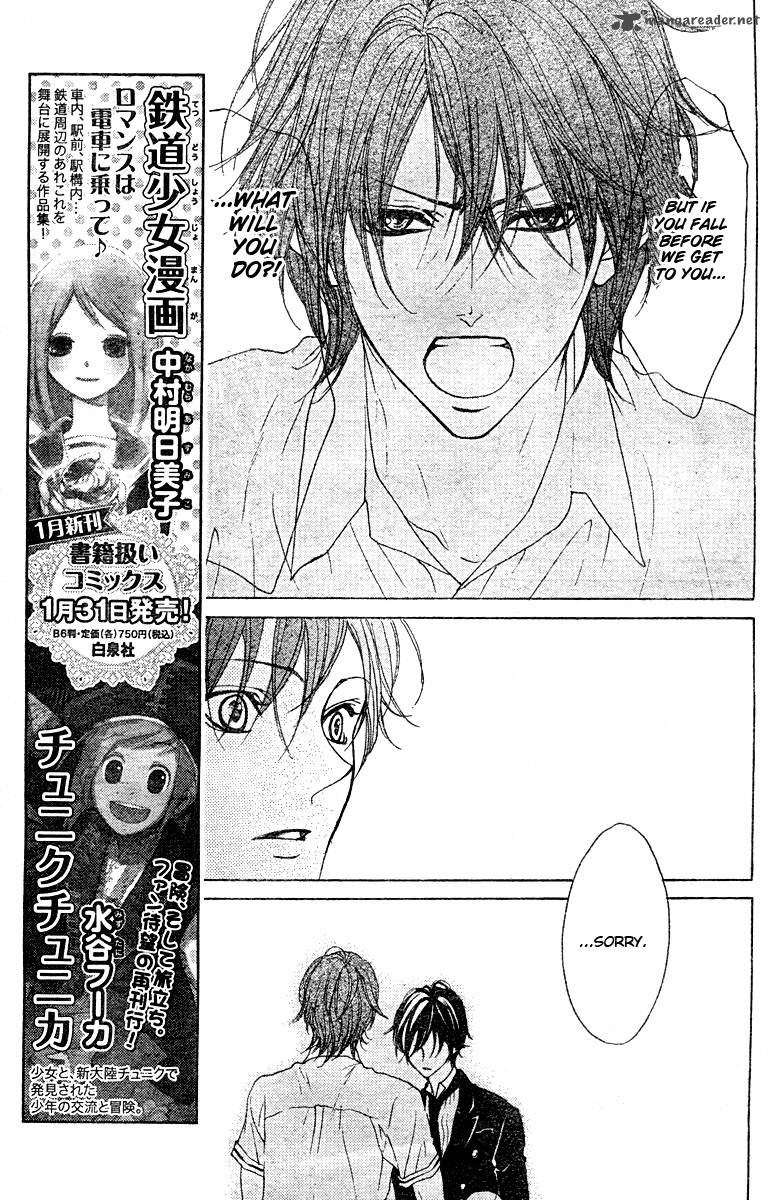 Hana No Kishi Chapter 20 Page 12
