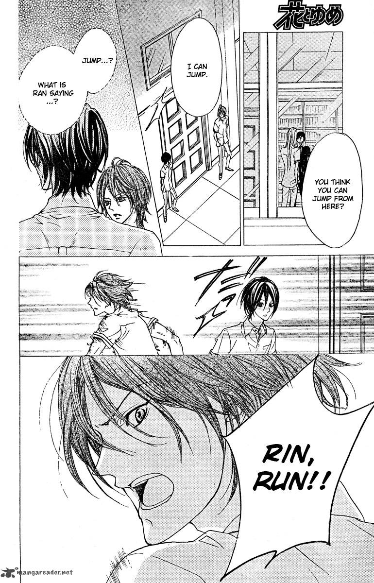 Hana No Kishi Chapter 20 Page 7