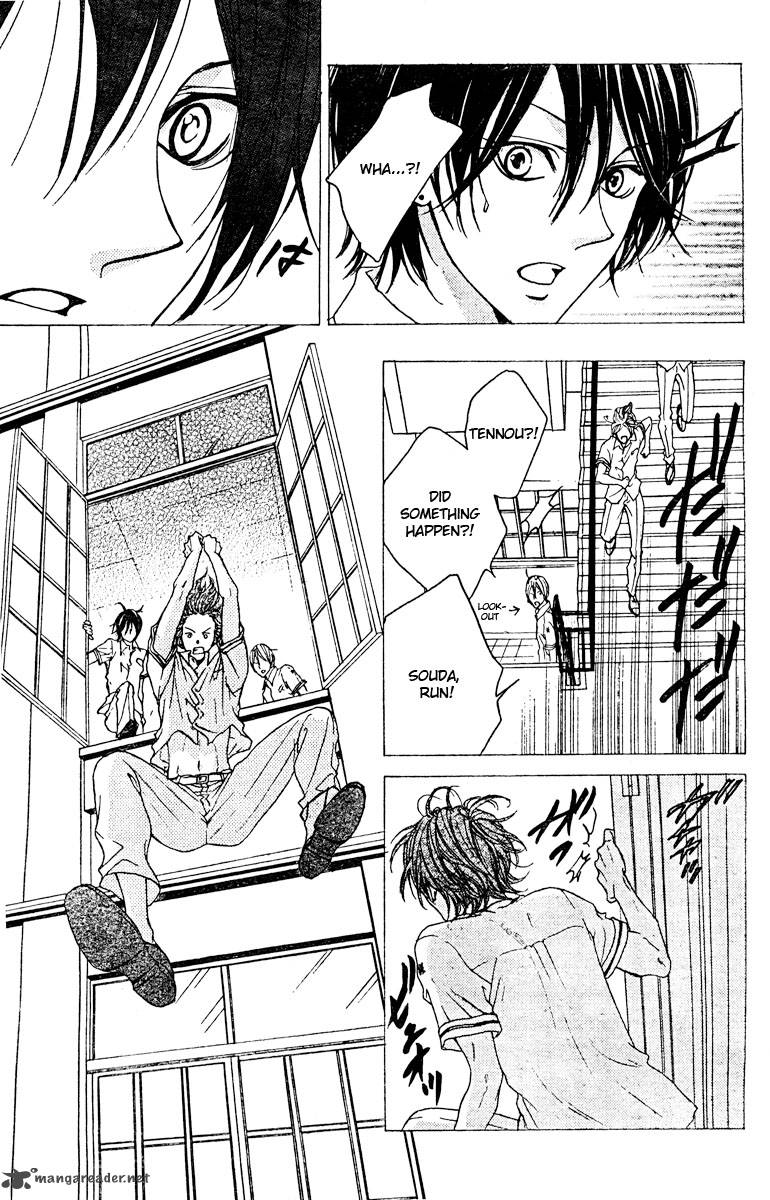 Hana No Kishi Chapter 20 Page 8