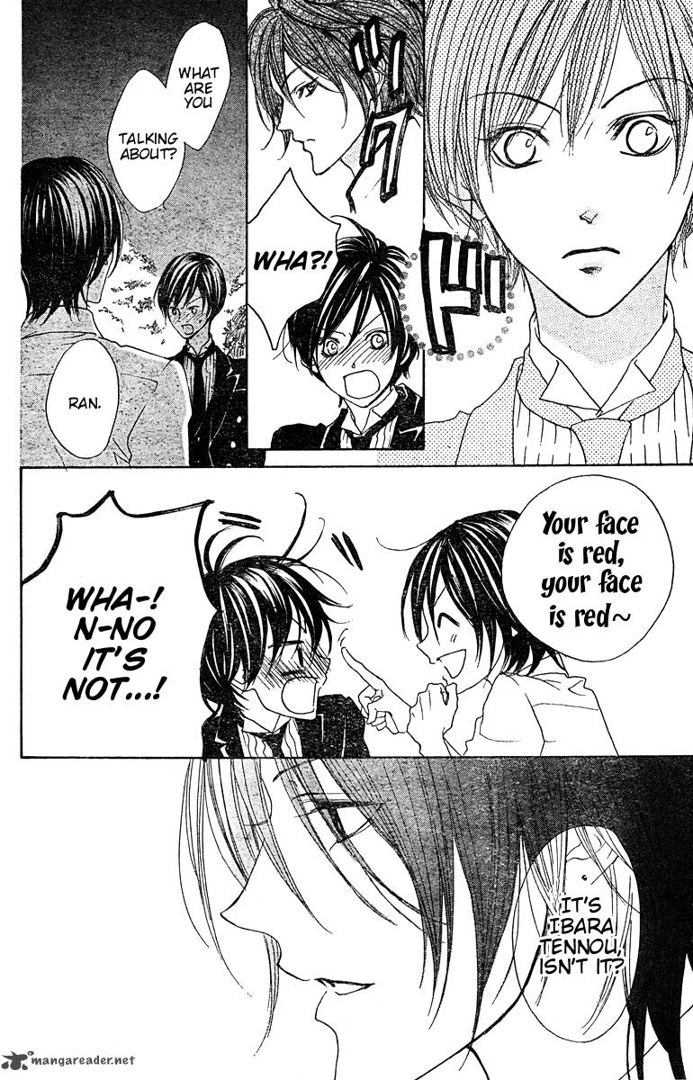 Hana No Kishi Chapter 21 Page 19