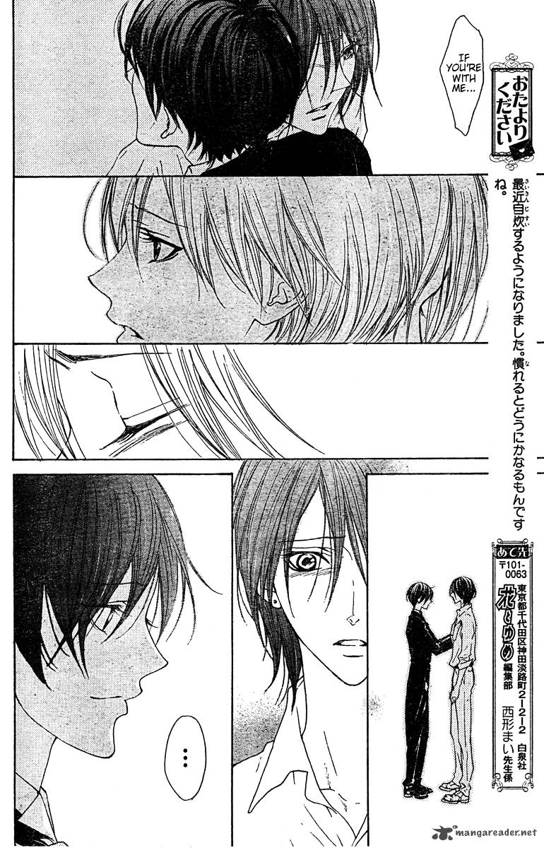 Hana No Kishi Chapter 21 Page 25