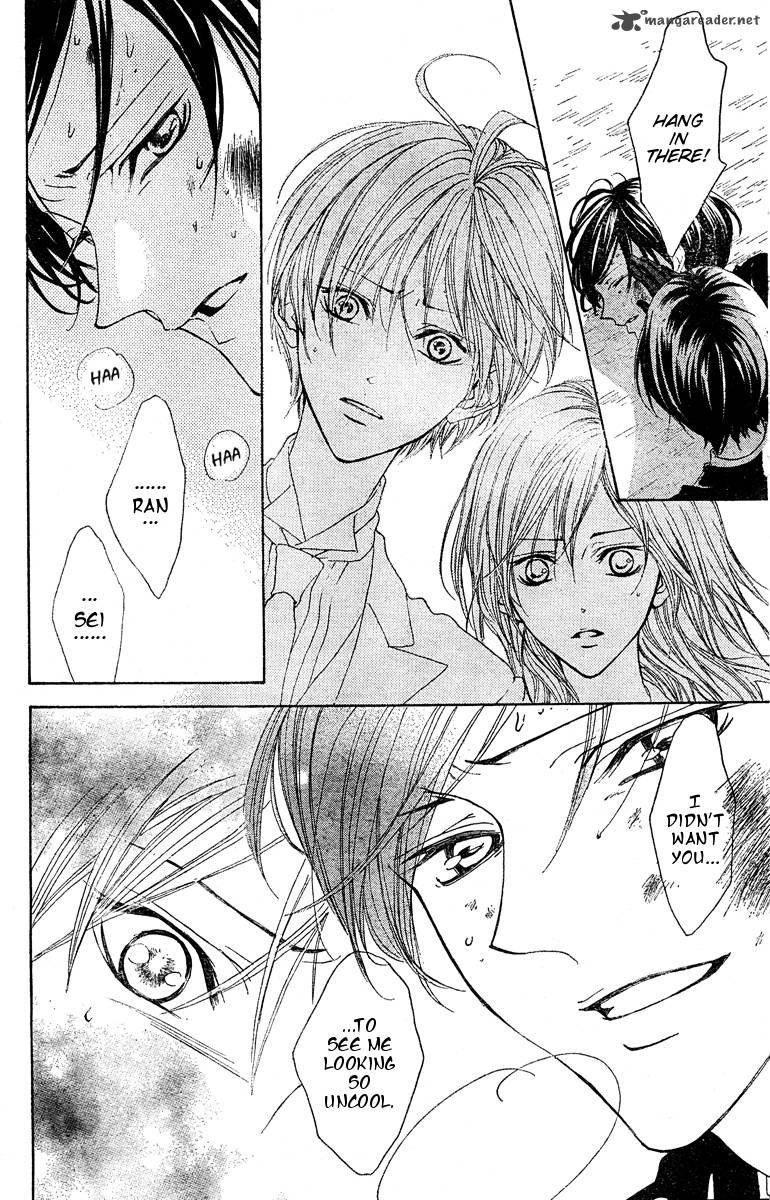 Hana No Kishi Chapter 22 Page 16