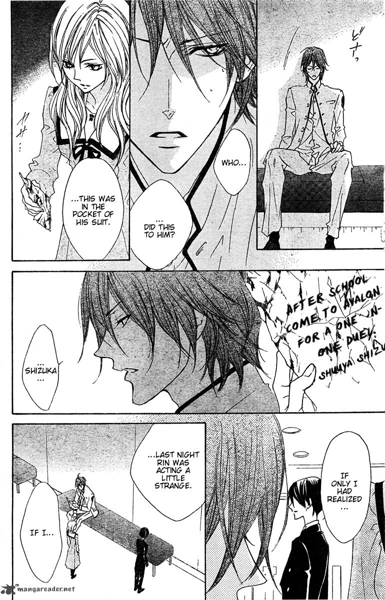 Hana No Kishi Chapter 22 Page 18