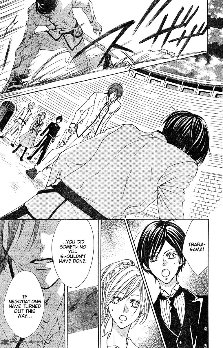 Hana No Kishi Chapter 23 Page 14
