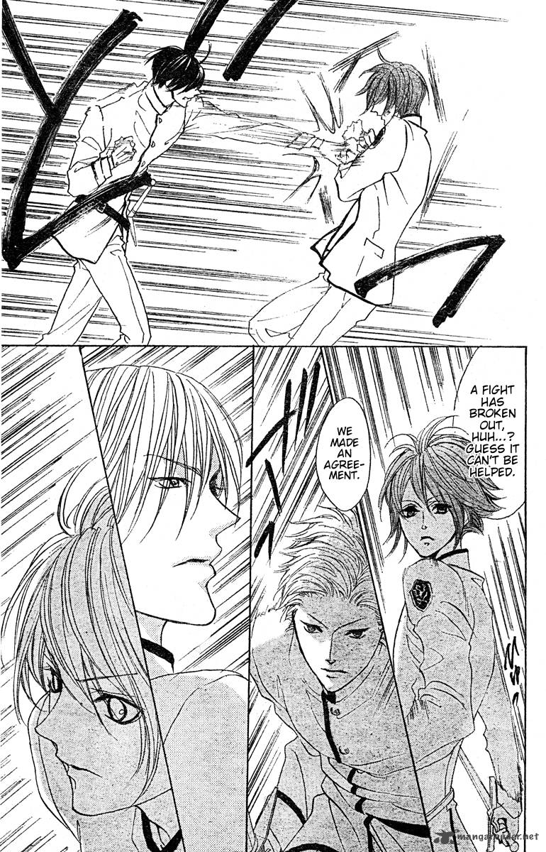 Hana No Kishi Chapter 23 Page 16
