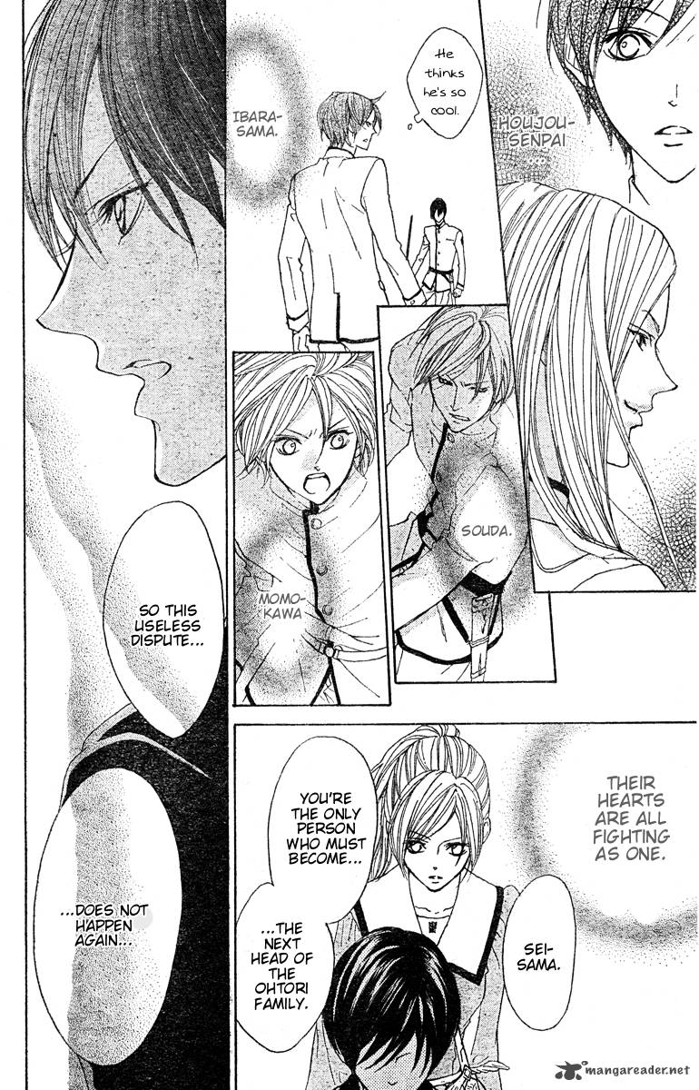 Hana No Kishi Chapter 23 Page 19