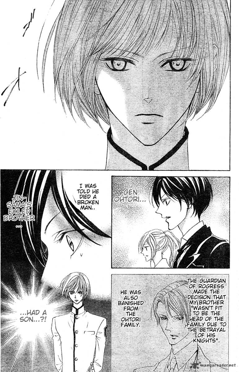 Hana No Kishi Chapter 23 Page 8