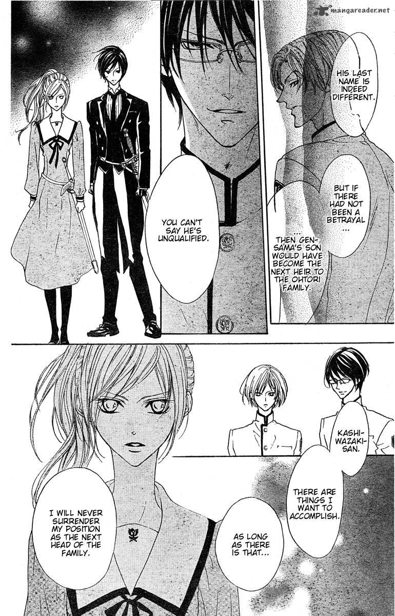 Hana No Kishi Chapter 23 Page 9