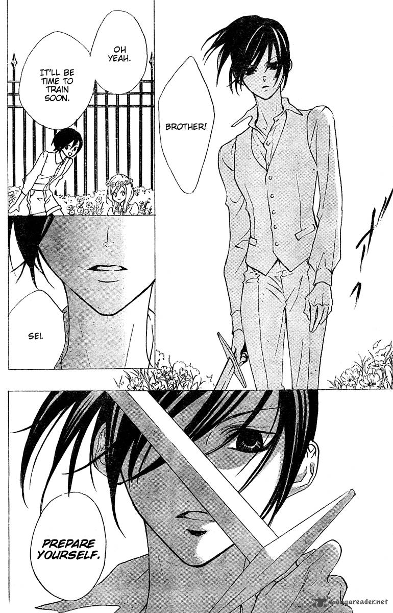 Hana No Kishi Chapter 24 Page 16