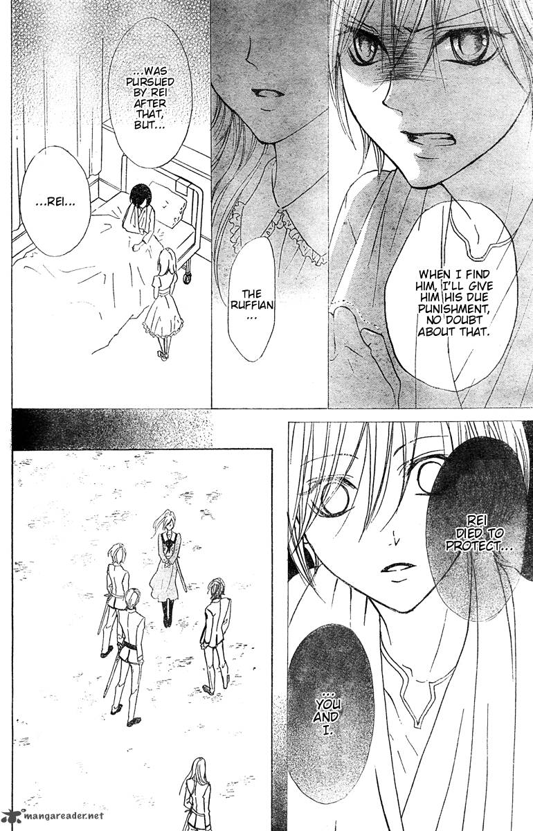 Hana No Kishi Chapter 24 Page 21