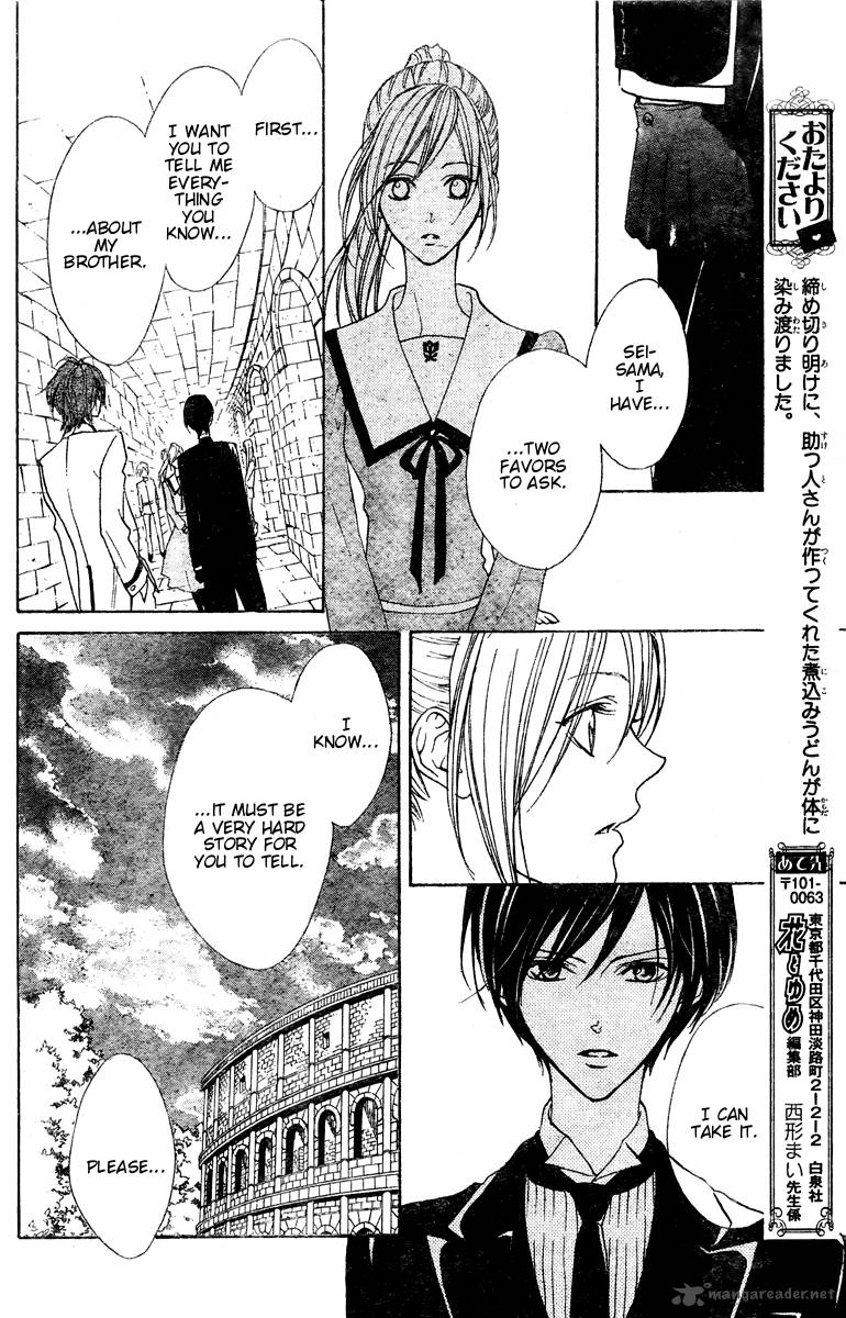 Hana No Kishi Chapter 25 Page 15