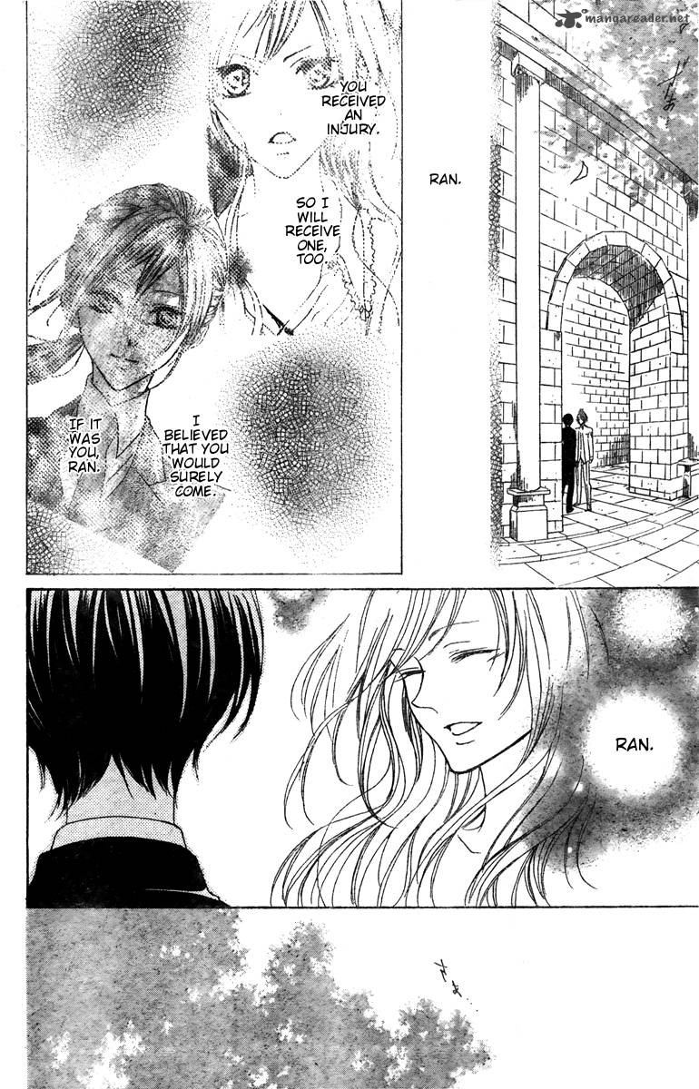 Hana No Kishi Chapter 25 Page 7