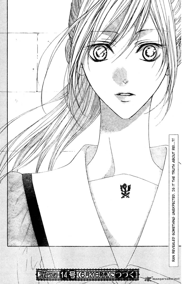 Hana No Kishi Chapter 26 Page 31