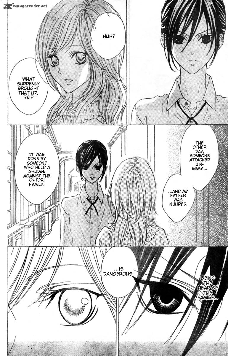 Hana No Kishi Chapter 27 Page 8