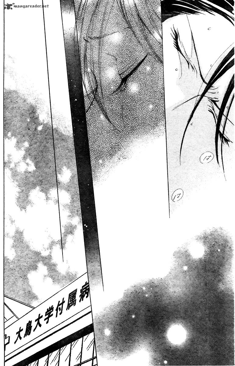 Hana No Kishi Chapter 28 Page 12