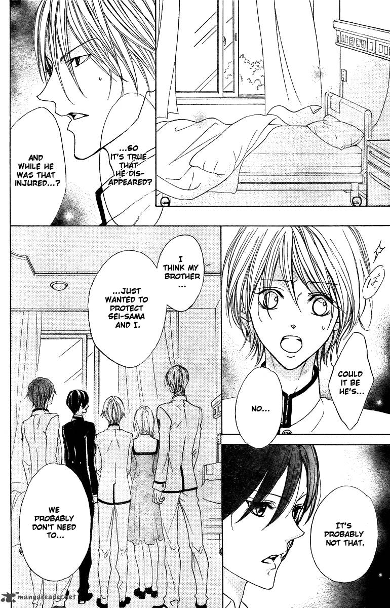 Hana No Kishi Chapter 28 Page 14