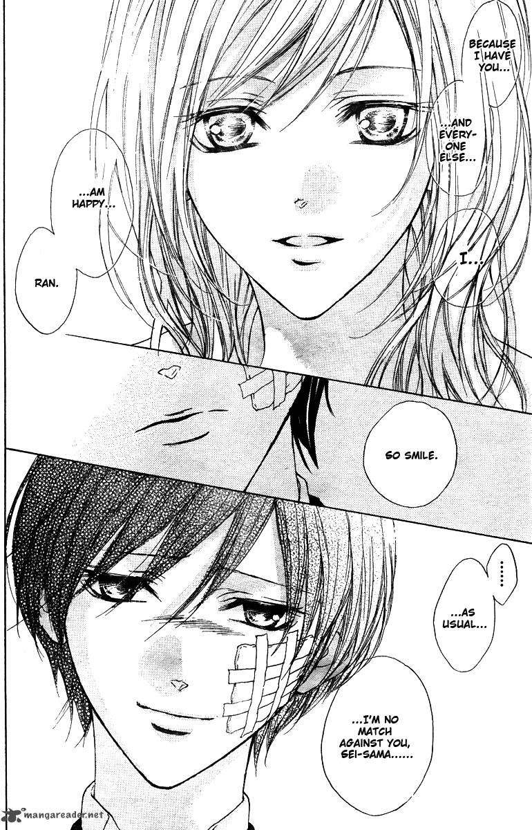 Hana No Kishi Chapter 28 Page 18