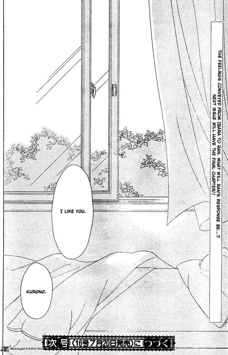 Hana No Kishi Chapter 28 Page 30