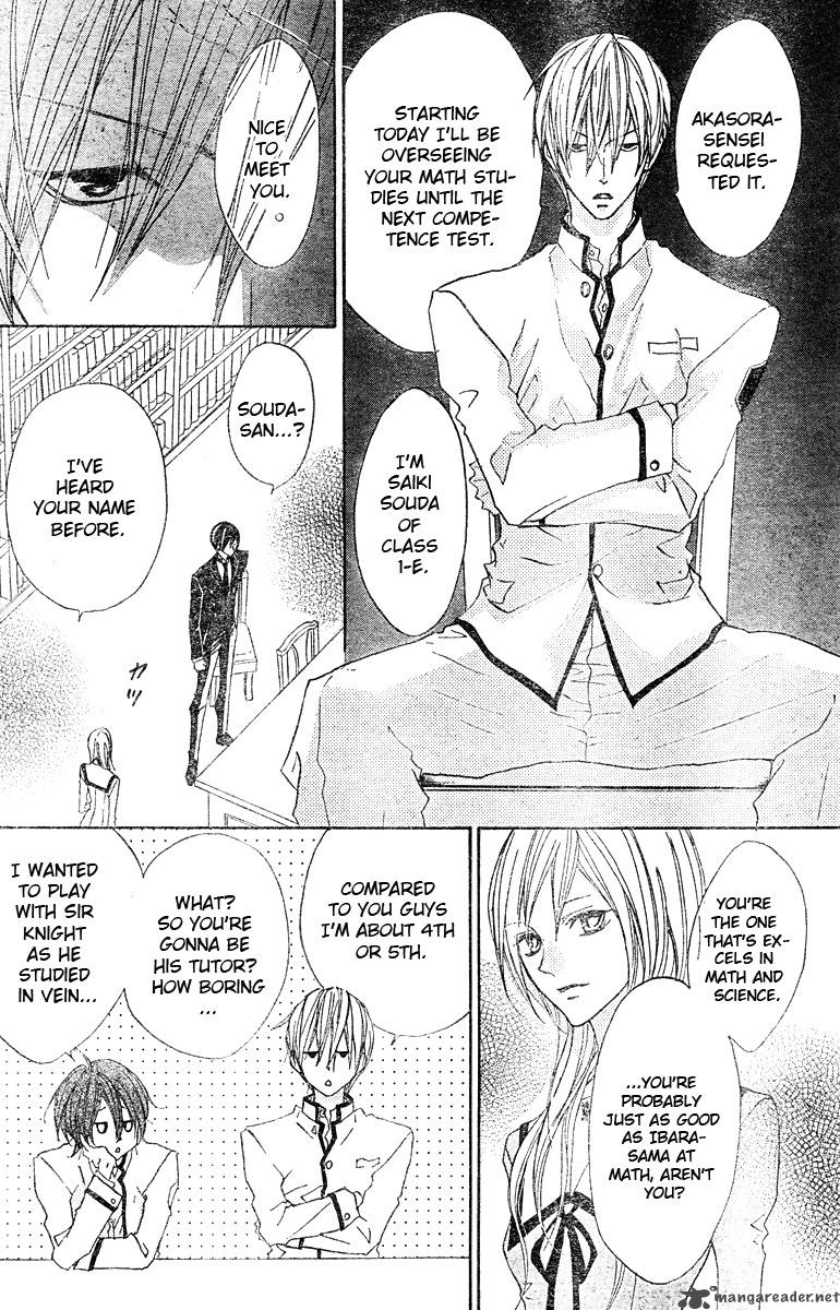 Hana No Kishi Chapter 3 Page 10
