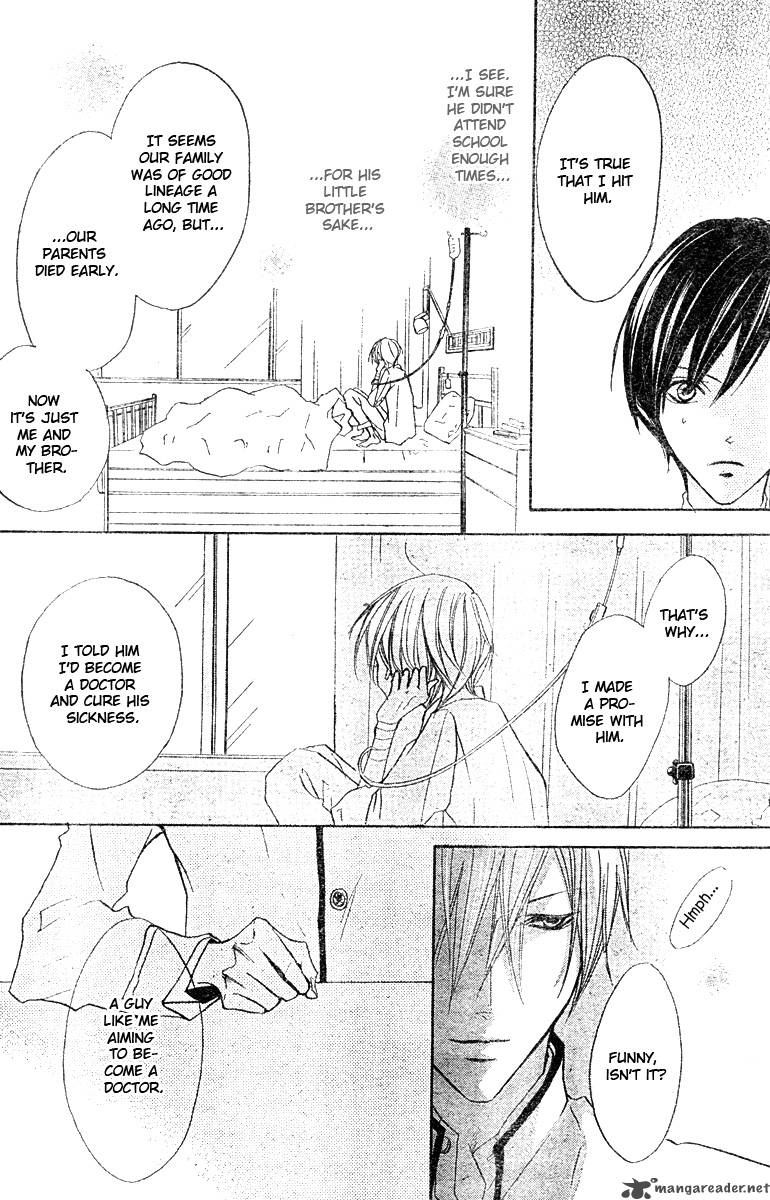 Hana No Kishi Chapter 3 Page 18