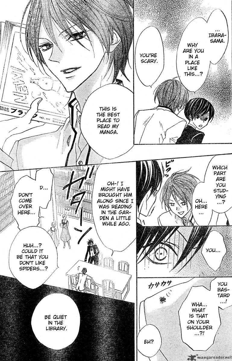 Hana No Kishi Chapter 3 Page 7