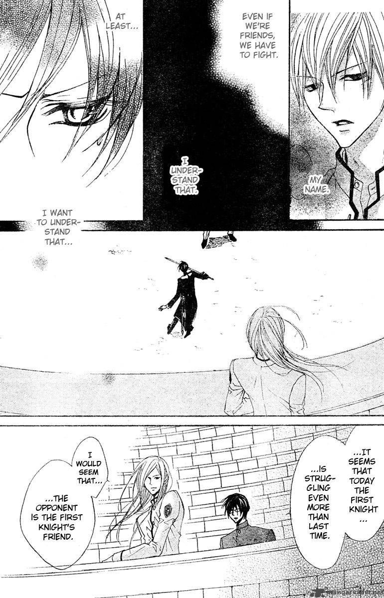Hana No Kishi Chapter 4 Page 11