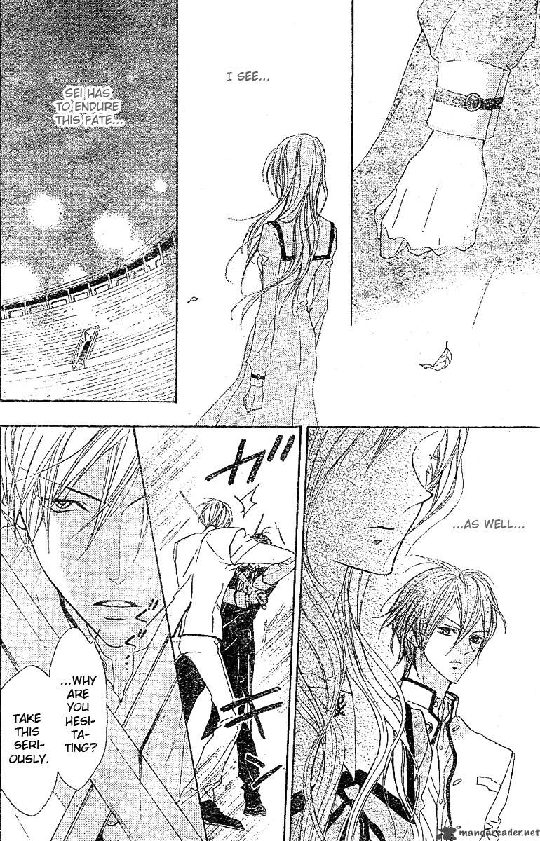 Hana No Kishi Chapter 4 Page 14