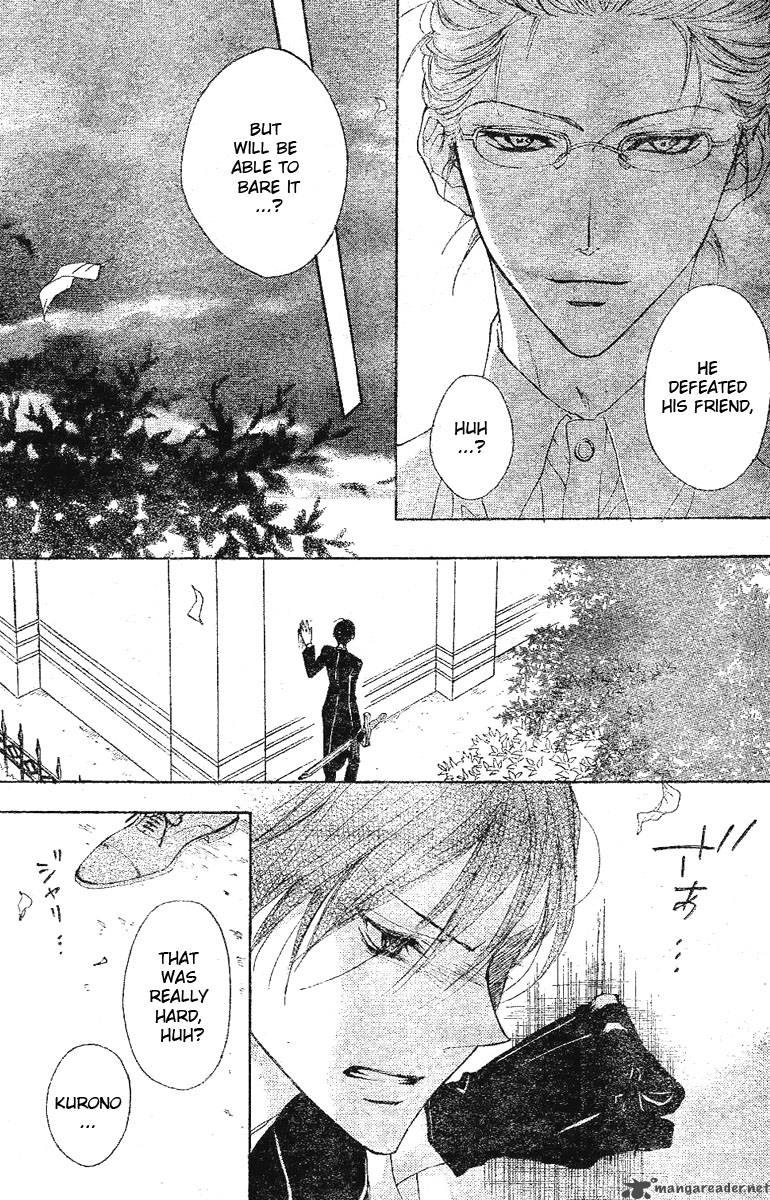 Hana No Kishi Chapter 4 Page 21