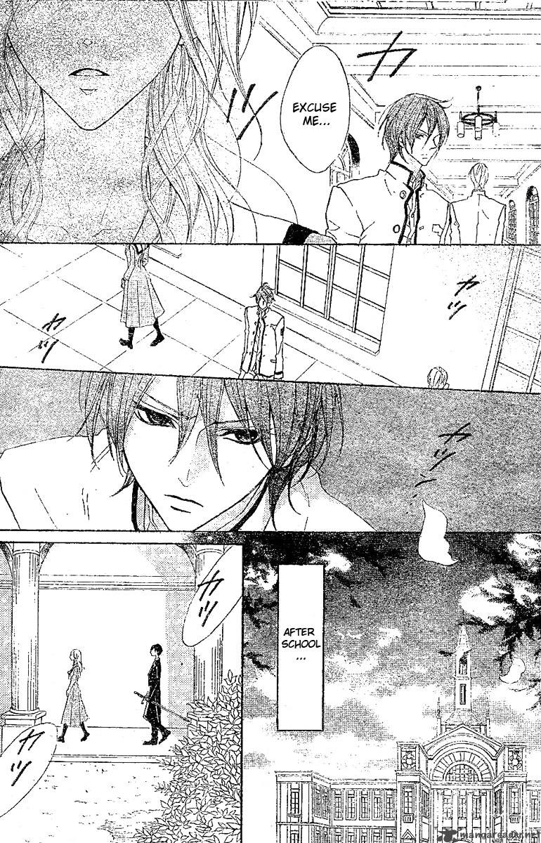 Hana No Kishi Chapter 4 Page 8