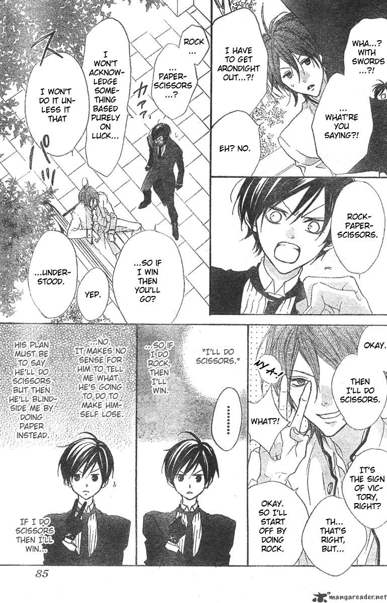 Hana No Kishi Chapter 6 Page 12