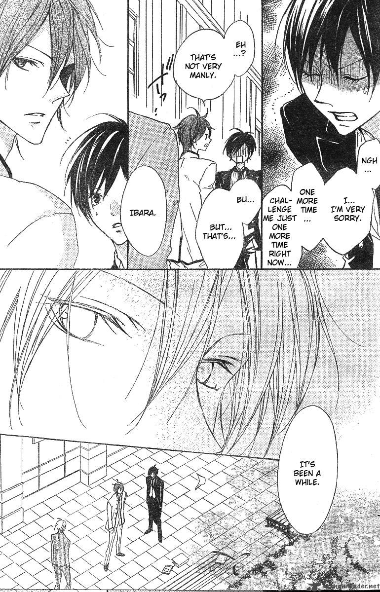 Hana No Kishi Chapter 6 Page 14