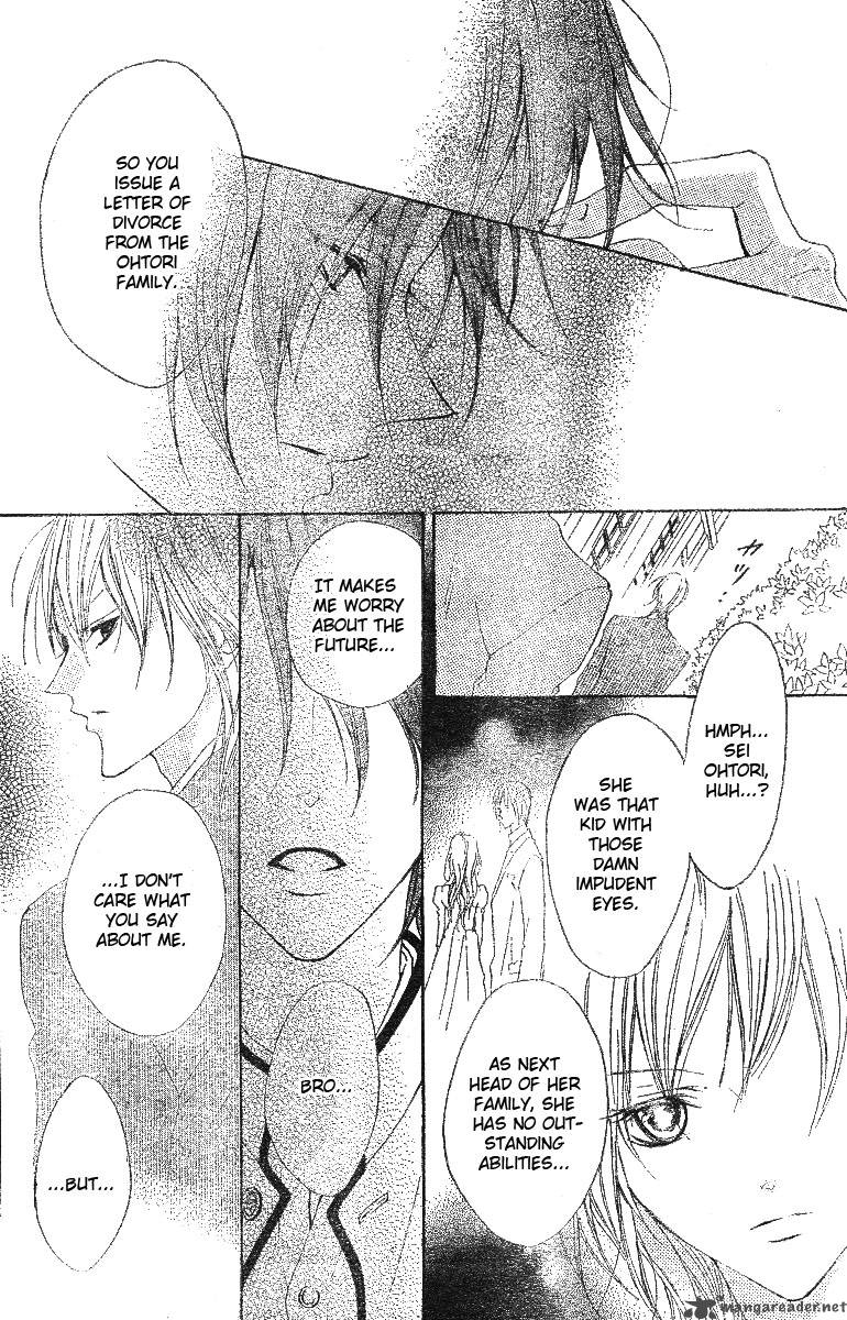 Hana No Kishi Chapter 6 Page 19