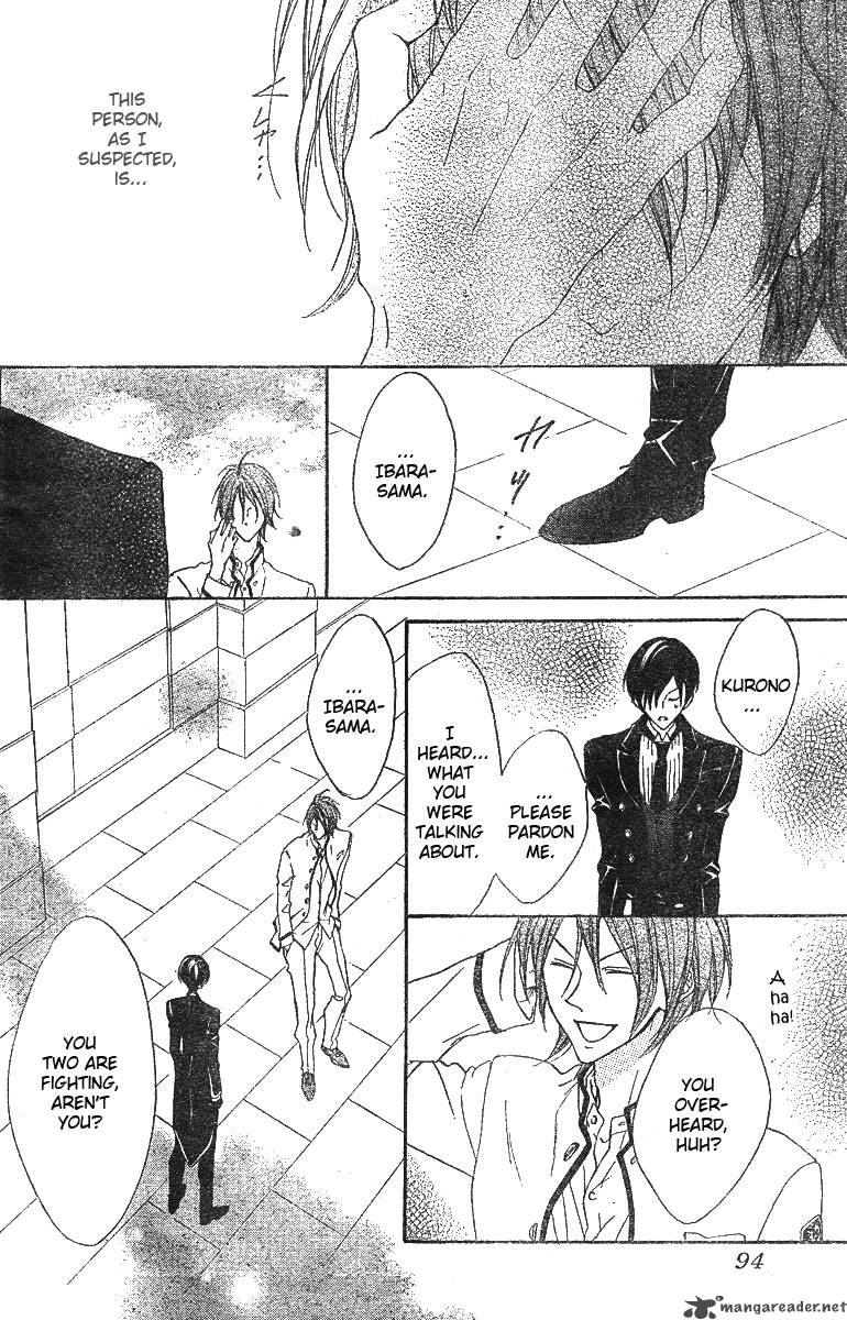 Hana No Kishi Chapter 6 Page 21