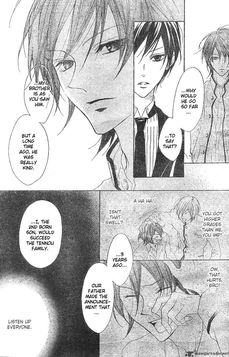 Hana No Kishi Chapter 6 Page 22