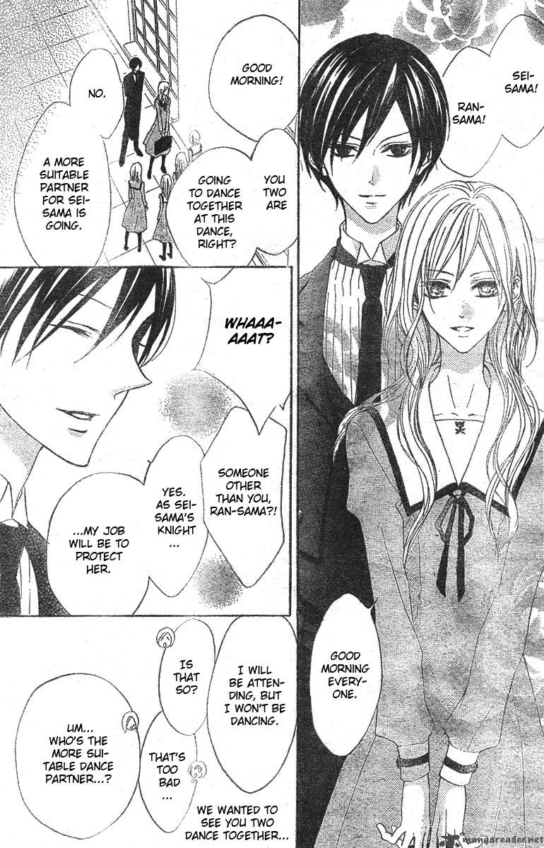 Hana No Kishi Chapter 6 Page 4