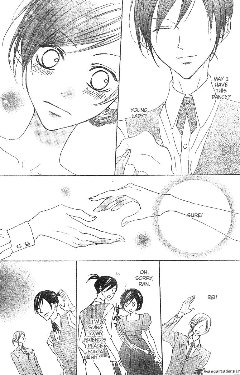 Hana No Kishi Chapter 7 Page 10