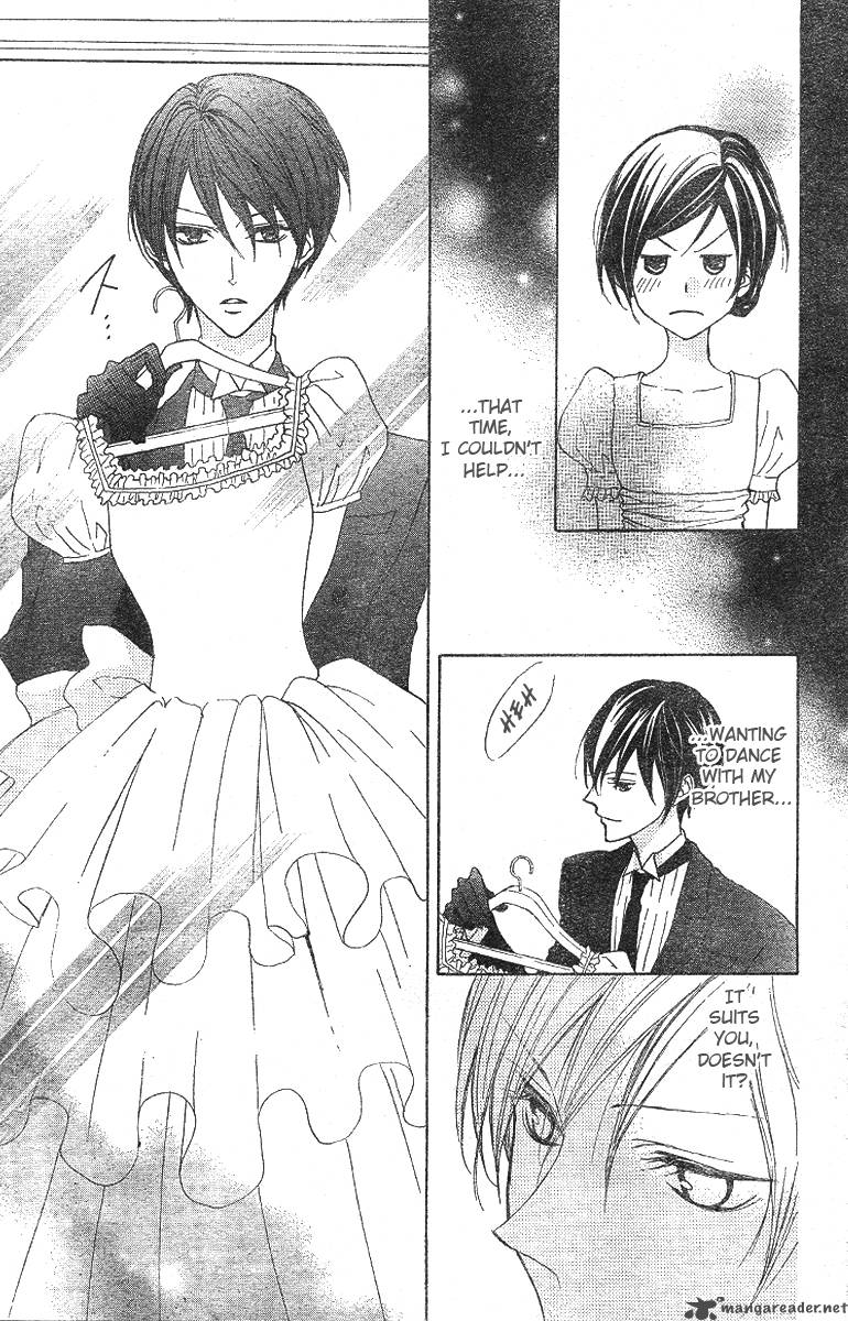Hana No Kishi Chapter 7 Page 11