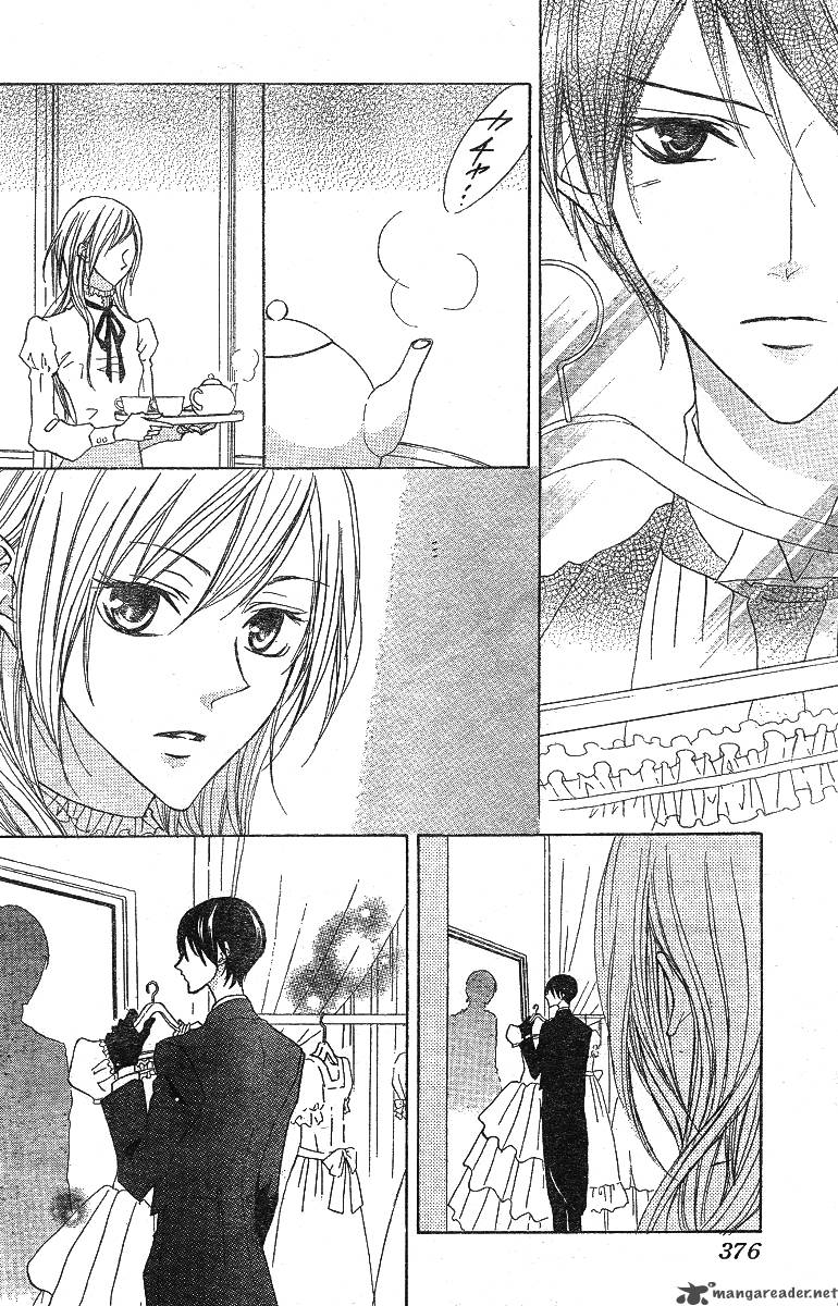 Hana No Kishi Chapter 7 Page 12