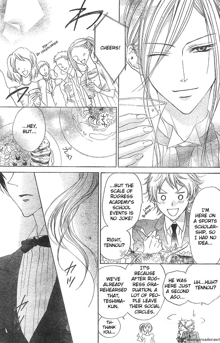 Hana No Kishi Chapter 7 Page 15