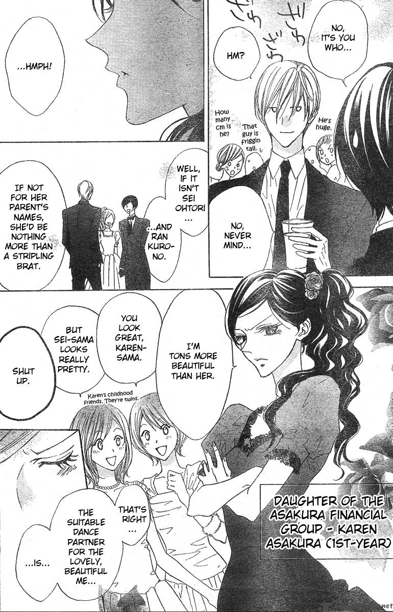Hana No Kishi Chapter 7 Page 18