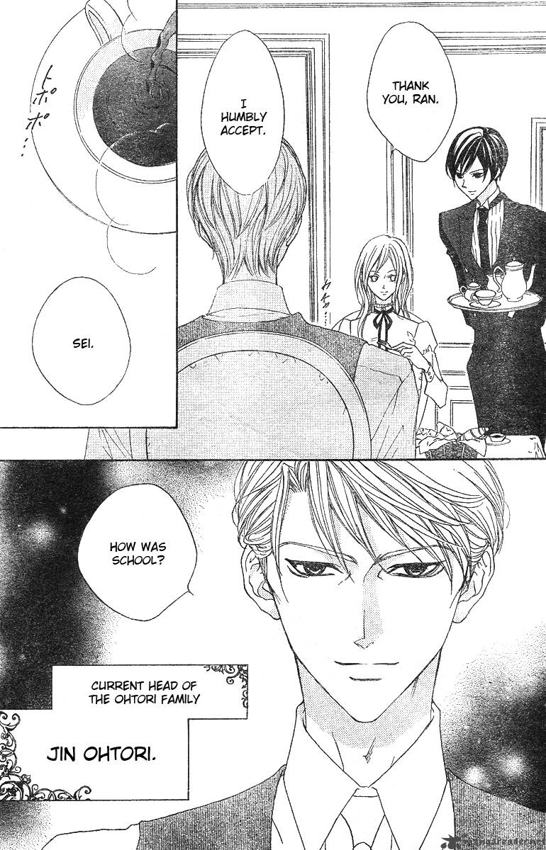 Hana No Kishi Chapter 7 Page 3
