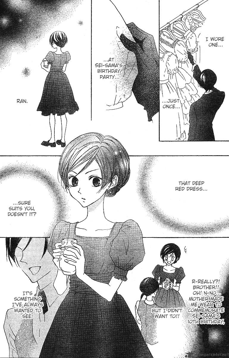 Hana No Kishi Chapter 7 Page 9