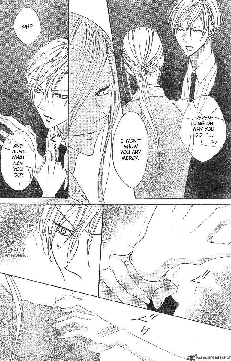 Hana No Kishi Chapter 8 Page 20