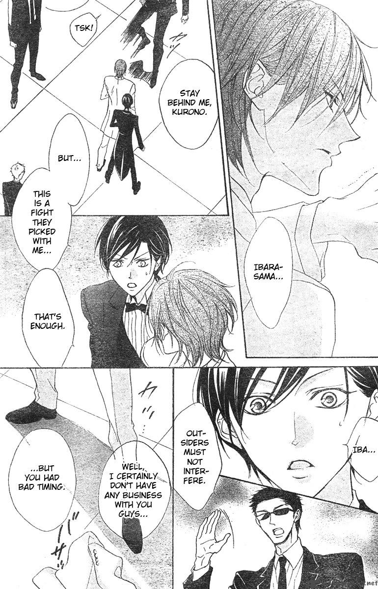 Hana No Kishi Chapter 8 Page 29