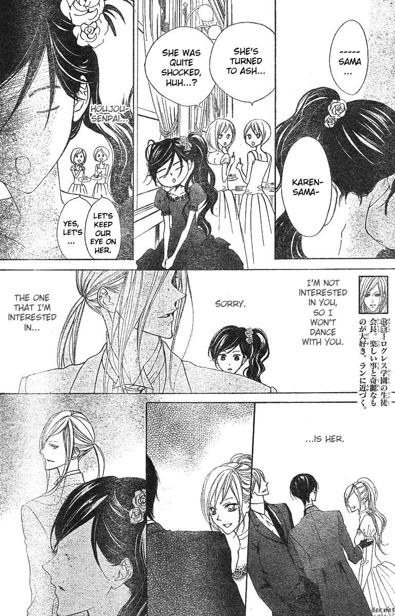 Hana No Kishi Chapter 8 Page 4