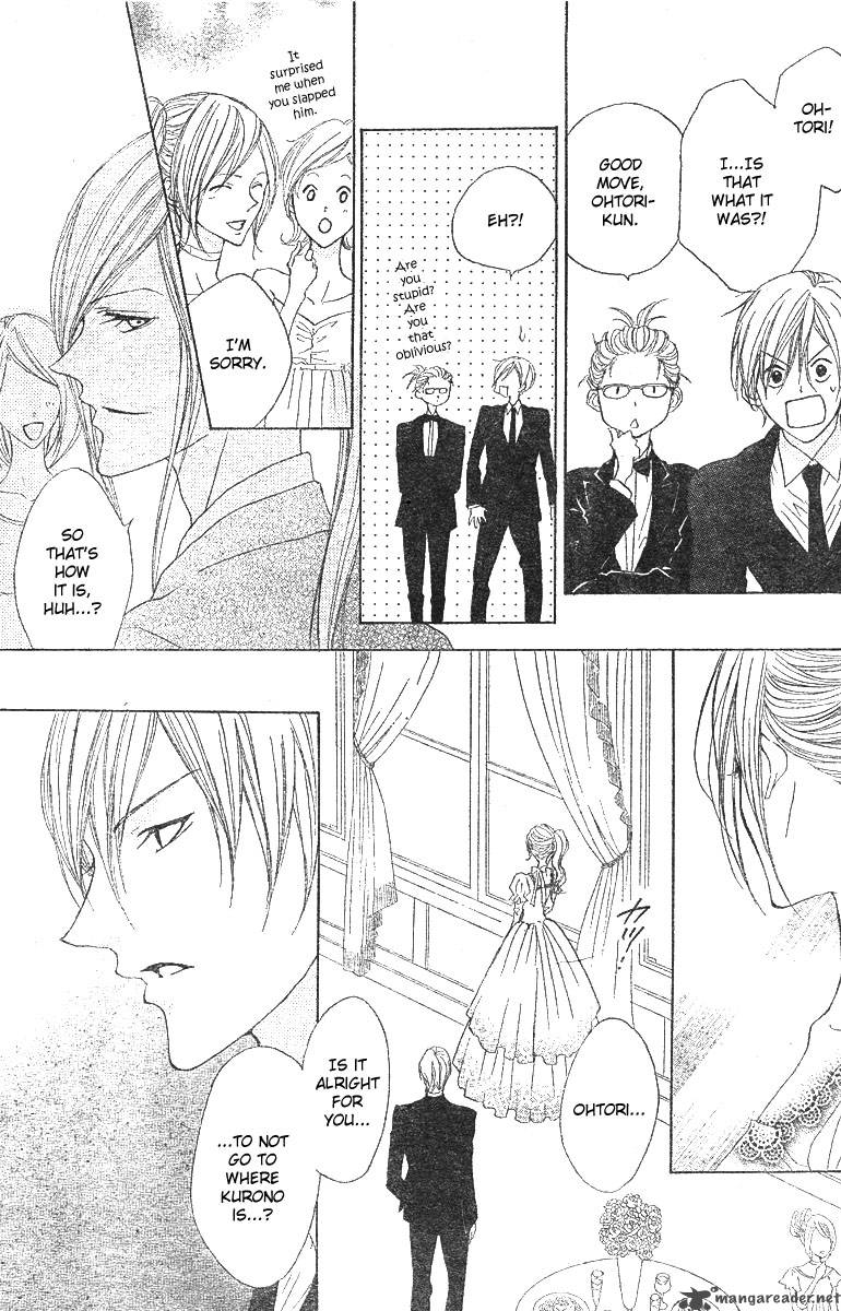 Hana No Kishi Chapter 9 Page 10